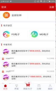 铁算算盘免费资料大全，探索与解析，铁算算盘免费资料大全，深度探索与解析