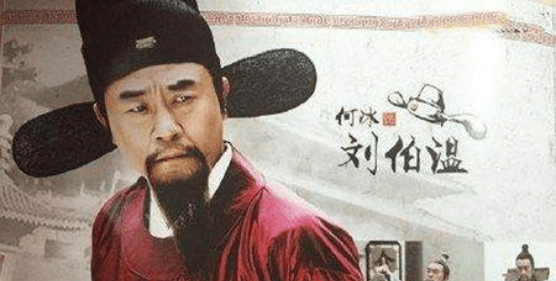 刘伯温白小姐与神秘的生肖马传奇，刘伯温白小姐与生肖马之神秘传奇