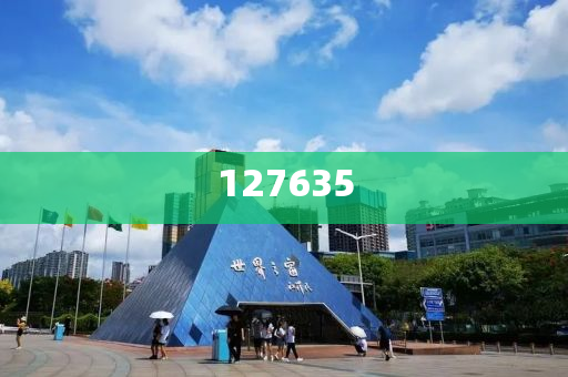 揭秘精准新传真背后的秘密，解码数字77777与88888的力量，揭秘数字传真背后的秘密，解码数字77777与88888的神秘力量