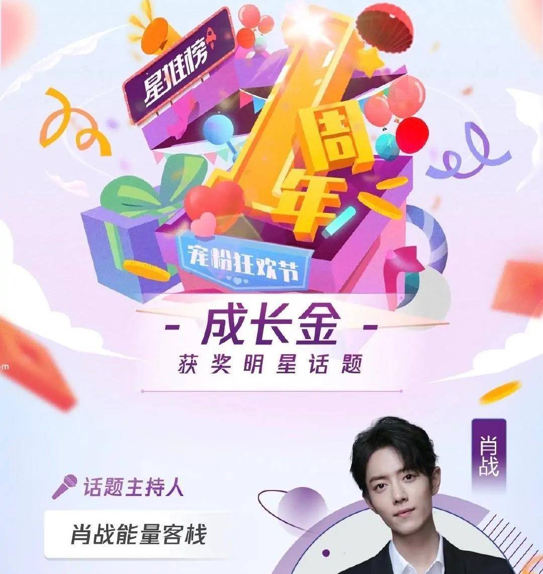 理性分析