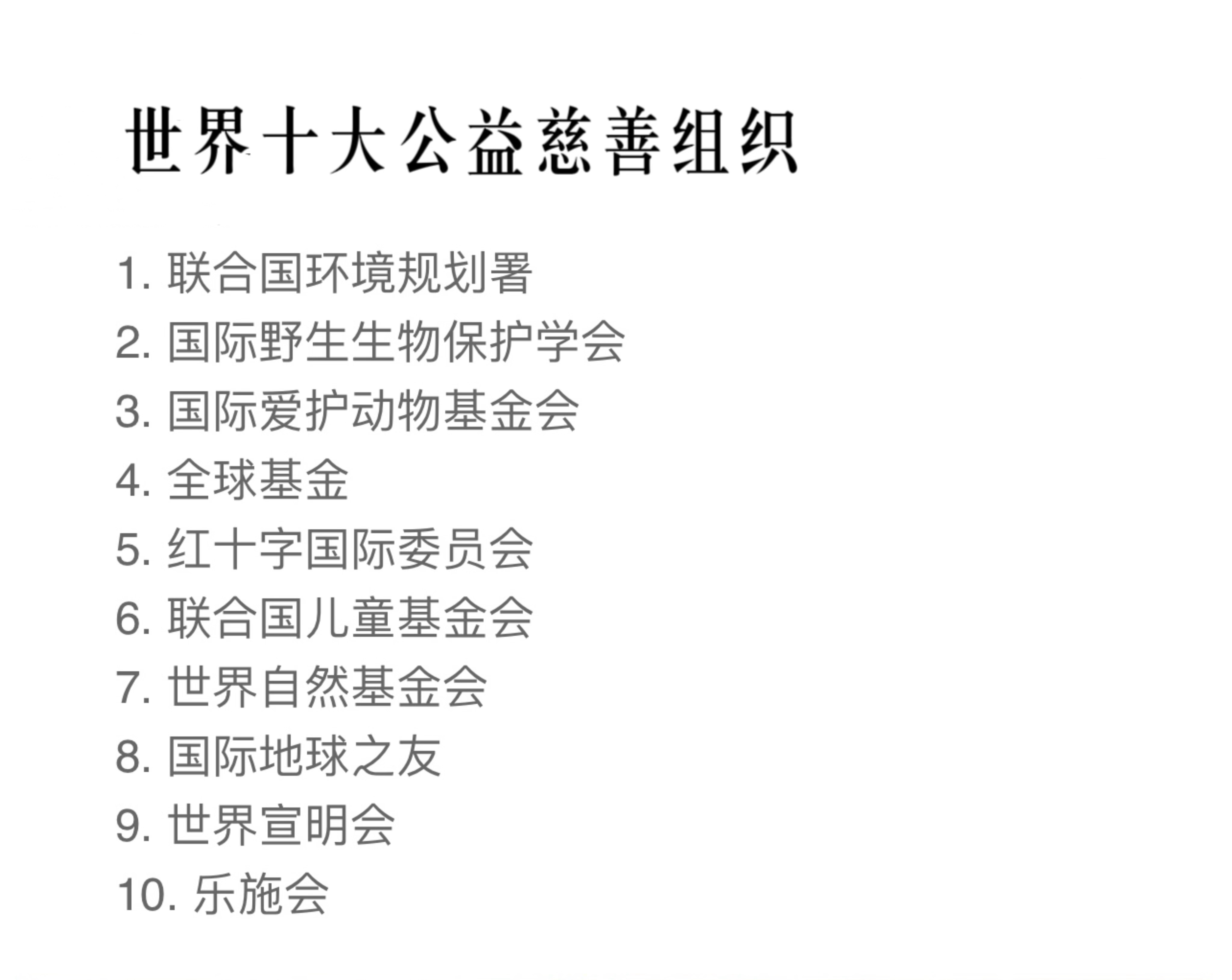 深远影响力