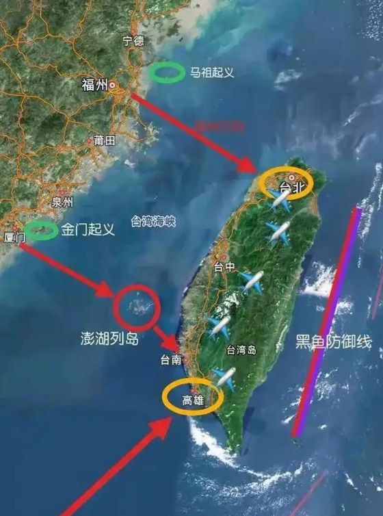 和统台湾的最后期限，历史、现实与未来的视角，和统台湾的最后期限，历史、现实与未来的多维视角探析