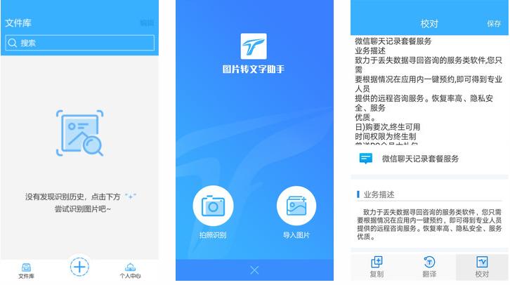 新闻头条摘抄2025，未来科技、社会变革与全球视野，未来科技、社会变革与全球视野，新闻头条展望2025