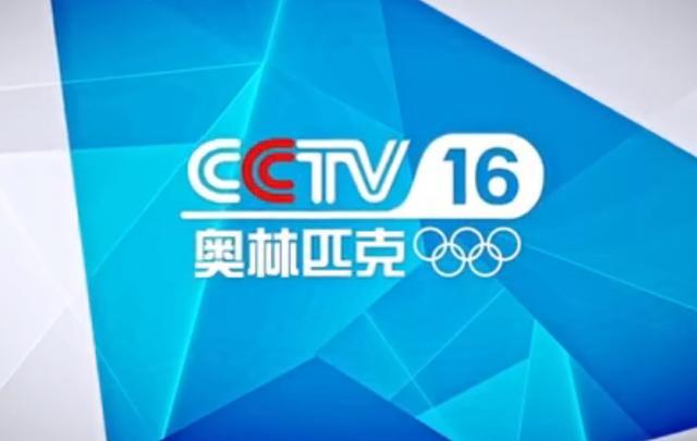 CCTV 4K超高清频道的革新与体验，CCTV 4K超高清频道的革新与极致体验