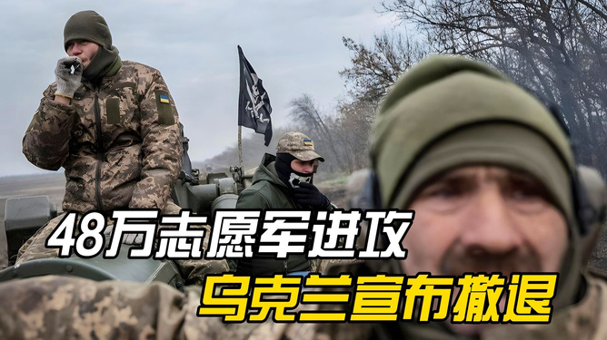 今天俄罗斯宣布投降，深度解读与反思，俄罗斯宣布投降，深度解读背后的原因与反思影响