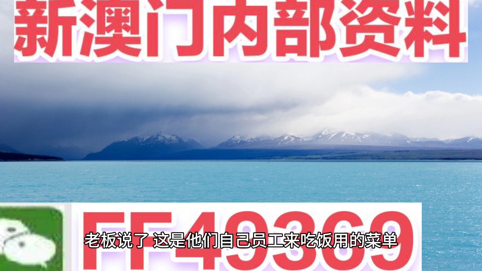 澳门精准三肖三码一澳门，探索与解析，澳门精准三肖三码一解析探索