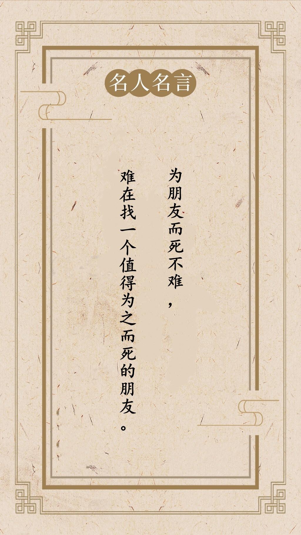 今日新闻摘抄十条（2023年3月18日），今日新闻摘要（2023年3月18日）