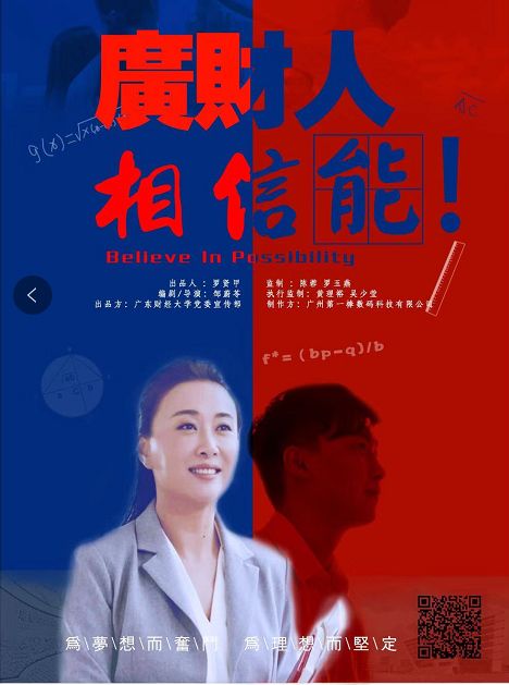 最新新闻国内大事件——2019年5月概述，国内大事件概览，2019年5月新闻回顾