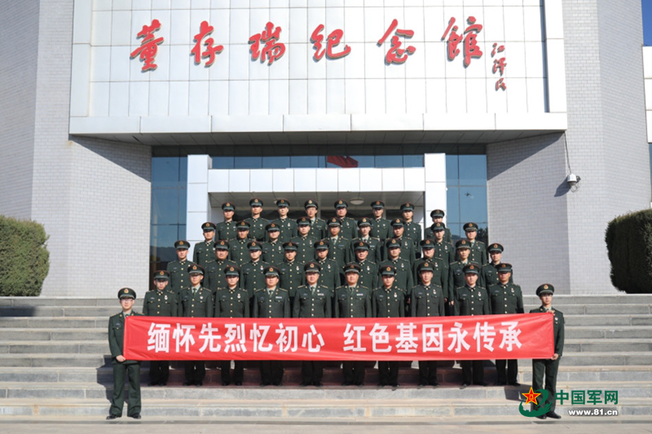 联勤保障中心所在地