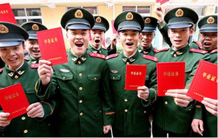 深度解读2022年武警转士官改革方案，深度解读，武警转士官改革方案2022年解析