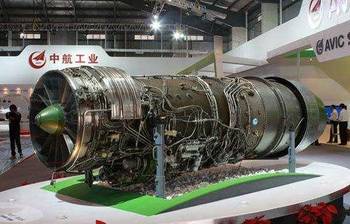涡扇-15发动机官方新闻动态深度解析，涡扇-15发动机新闻动态深度解析