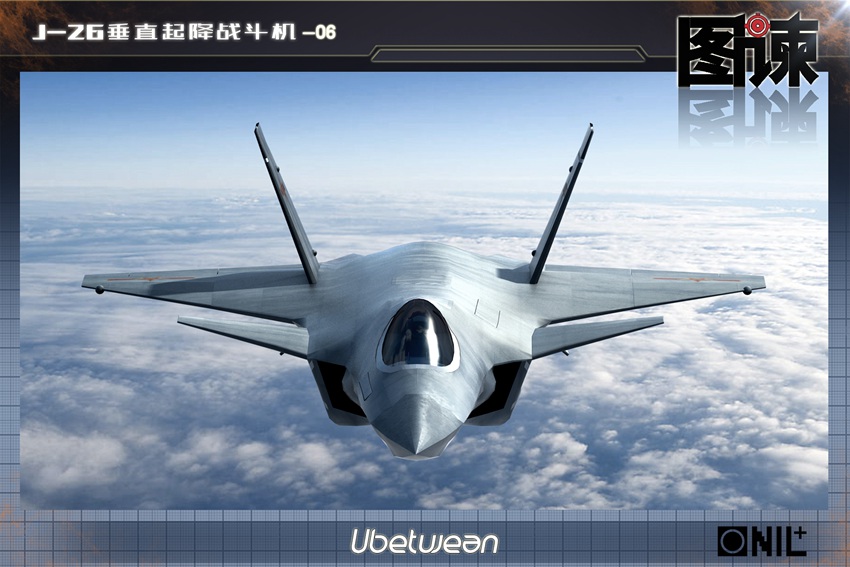 歼-18垂直起降战斗机高清晰图片大全，探索未来空战新纪元，歼-18垂直起降战斗机高清图片集，探索未来空战新纪元