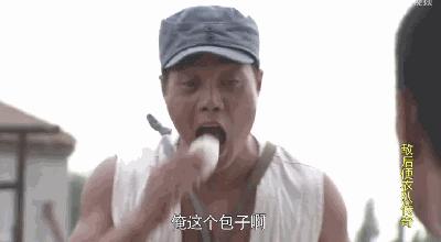 犀利点评，裤裆里藏手榴弹现象的背后，裤裆藏手榴弹现象背后的犀利点评