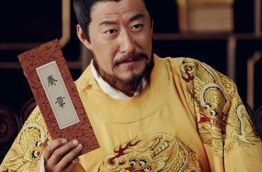 刘伯温传奇故事