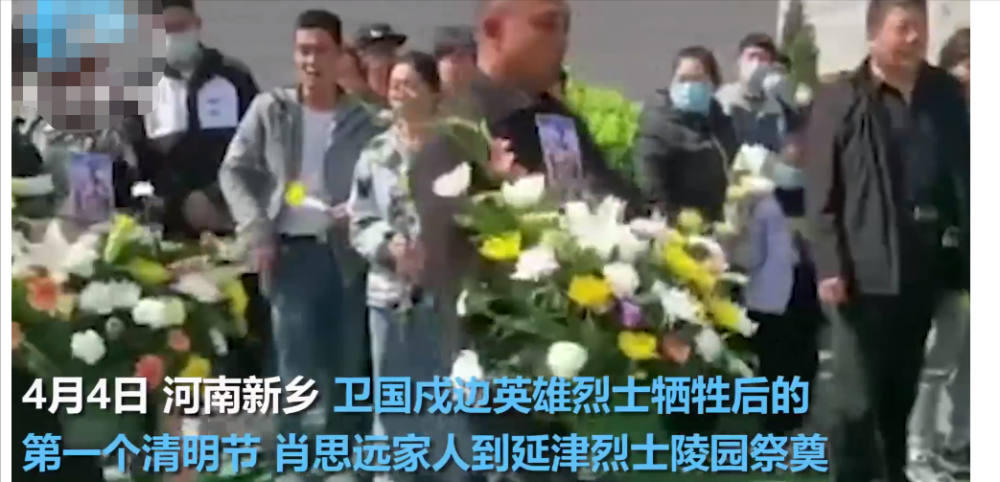 肖思远，父母心中的无尽思念与骄傲，肖思远，父母心中的思念与骄傲之光
