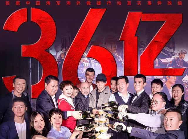 揭秘蛟龙突击队的成员数量，揭秘蛟龙突击队成员数量