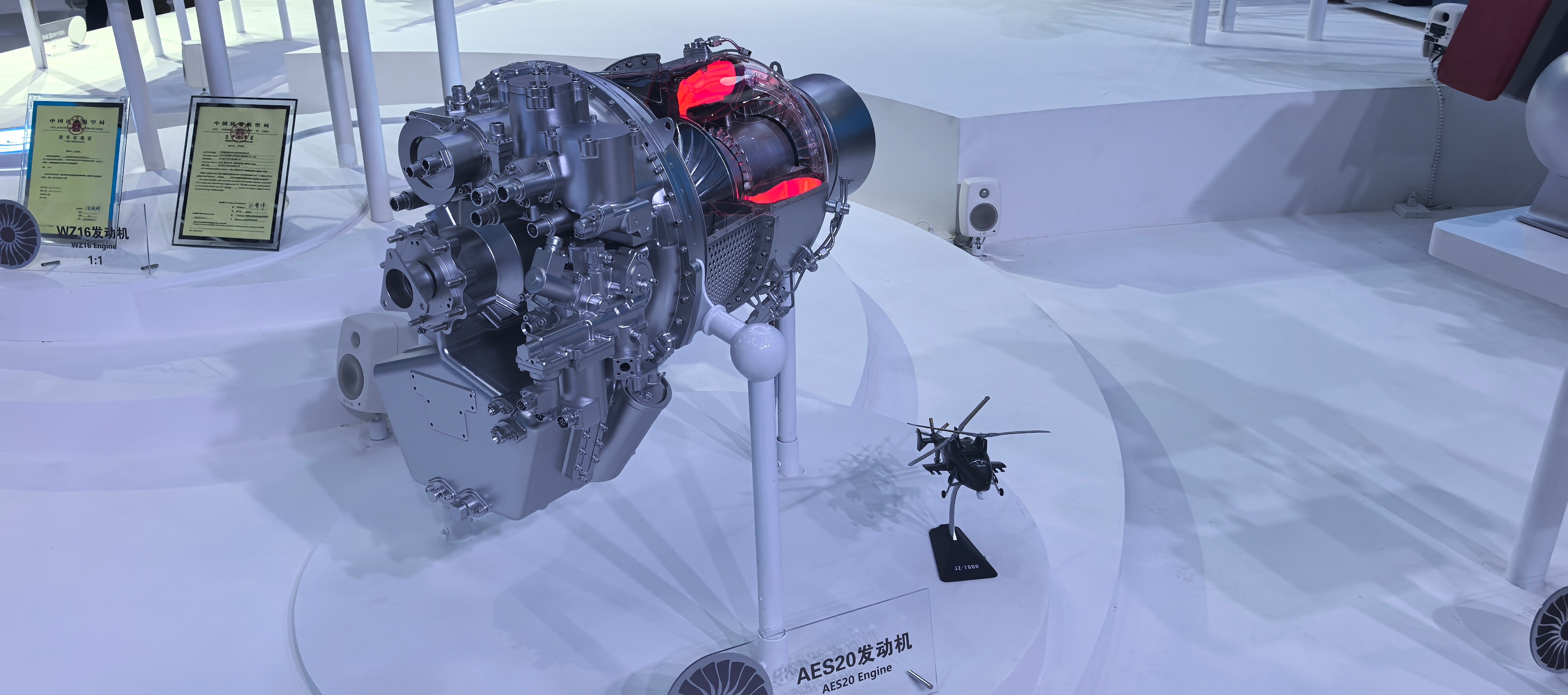 AES20涡轴发动机，技术革新与性能优势解析，AES20涡轴发动机技术革新与性能优势深度解析