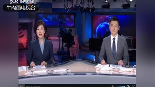 重庆新闻联播回放，今日焦点一览，重庆新闻联播回放，今日焦点概览