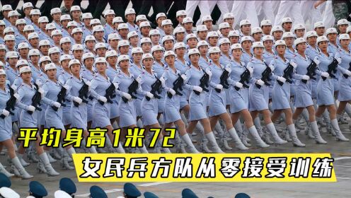 阅兵仪式中的女兵身高要求，探究与解析，阅兵仪式中的女兵身高要求，深度探究与解析