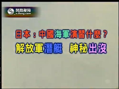 军情观察室2011年6月24日深度解析，全球军事动态与未来趋势展望，全球军事动态深度解析与未来趋势展望——军情观察室2011年6月24日专刊