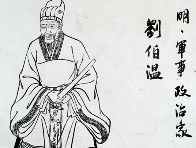 刘伯温的智慧与预测，探寻2018年生肖特选之谜，刘伯温智慧揭秘，探寻生肖特选之谜，预测2018年运势走向
