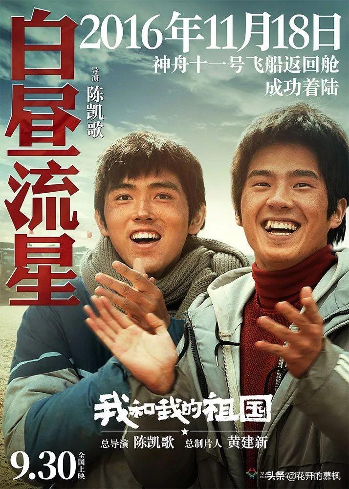 揭秘震撼人心的2015朱日和军演视频，震撼心灵！揭秘朱日和军演视频背后的故事 2015年回顾