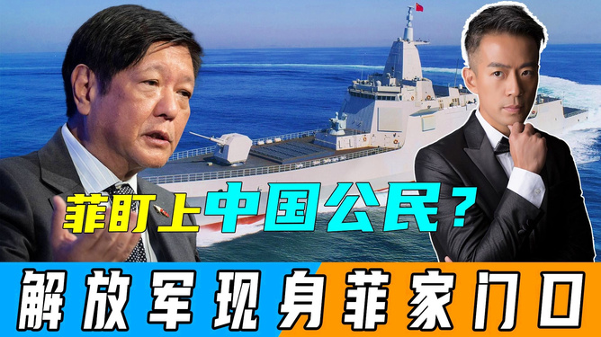 庆祝中国海军辉煌历程——海军成立七十周年直播回顾，中国海军辉煌七十年，庆祝海军成立七十周年直播回顾