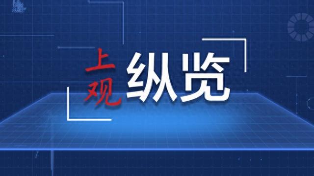 一点新闻，探索时代变迁的脉搏，时代脉搏的探寻，一点新闻探索报道