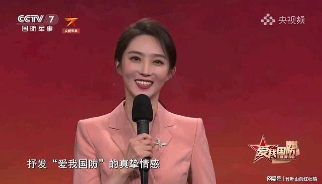 中央军事频道主持人尹梦，声音与影像中的军旅情怀，中央军事频道主持人尹梦，军旅情怀的声音与影像表达