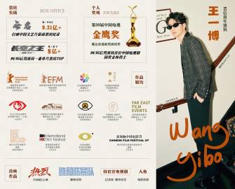 香港王王中王一肖中特的独特魅力与文化内涵，香港独特魅力与文化内涵，王中王一肖中特的独特风采