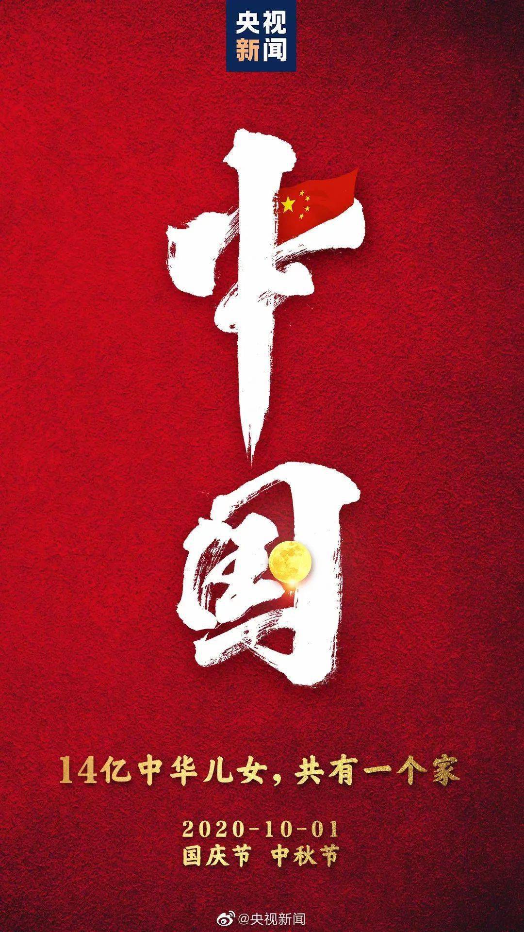 王中王四不像必正一肖——探寻神秘文化符号背后的深意，探寻神秘文化符号王中王四不像必正一肖背后的深意