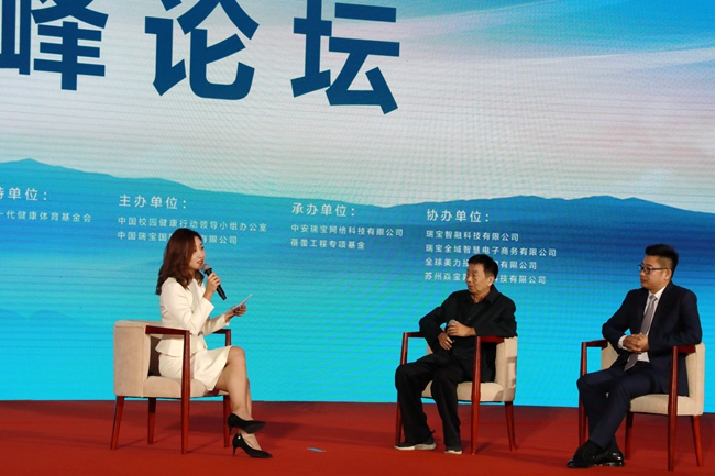 中国下一代领导人的角色与责任，中国下一代领导人的角色与使命，未来之路的领航者