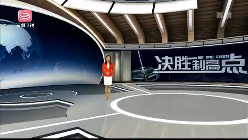 决胜制高点，在线观看的启示与洞察，决胜制高点，在线观看的启示与洞察之道