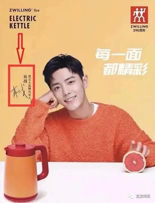 王中王欲钱，猜一肖——探寻生肖之神秘魅力，揭秘生肖之谜，王中王欲钱，猜一肖探秘之旅