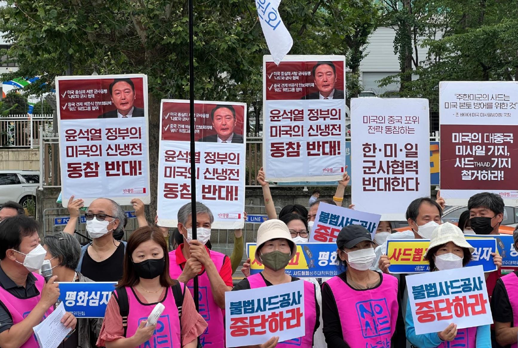 美国说服韩国部署萨德反导系统的策略分析，美国对韩国部署萨德反导系统的策略解析