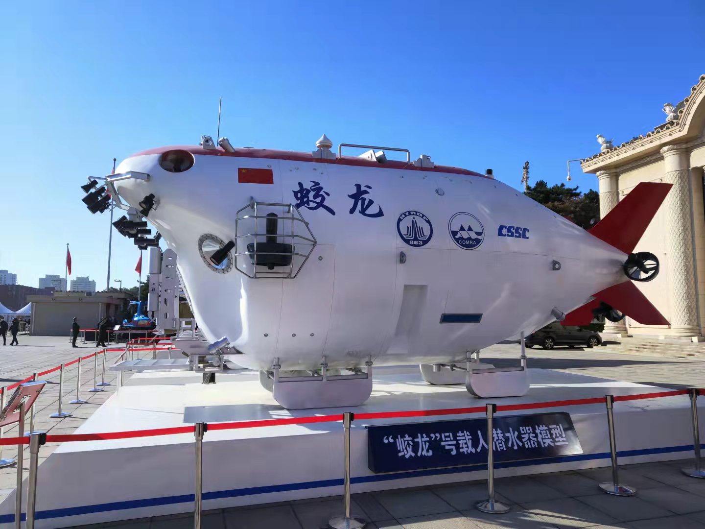 蛟龙系列，探索深海的无畏先锋，蛟龙系列，深海探索的无畏先锋