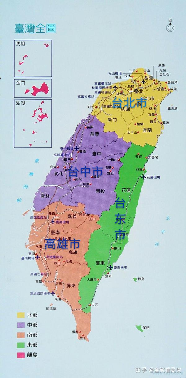 台湾为什么不叫台湾省，地理、历史与文化的多重解读，台湾，地理、历史与文化的独特解读——为何称名而非台湾省？