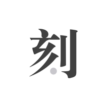 一肖平码王中王，解码彩票世界的神秘魅力，彩票解码，揭秘一肖平码王中王的神秘魅力
