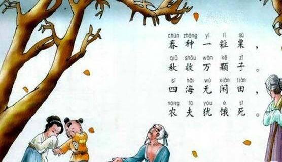 揭开李老板的真面目，探寻背后的故事，揭秘李老板背后的故事，探寻真实面目