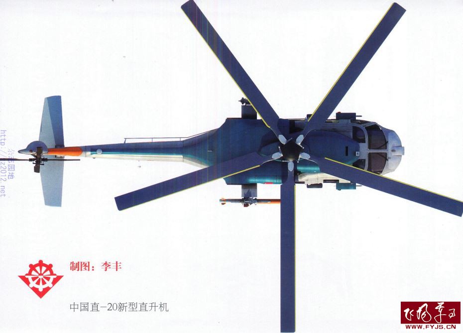 直-18生产架份数及其深远影响，直-18生产架份数及其影响概述