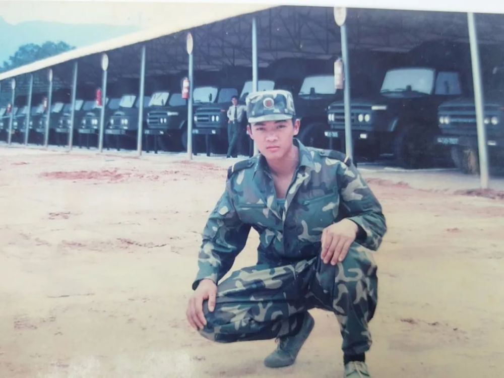 1996年，走向军营的青春之路，青春之路，走向军营的历程（1996年）