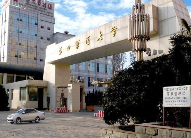 武警军校排名一览表，深度解析与探讨，武警军校排名深度解析与探讨，一览表揭秘排名内幕