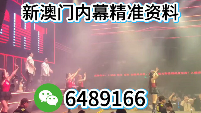 澳门今晚必开一肖一特最隹精选——探寻幸运之门的秘密，澳门今晚必开一肖一特精选，探寻幸运之门背后的秘密