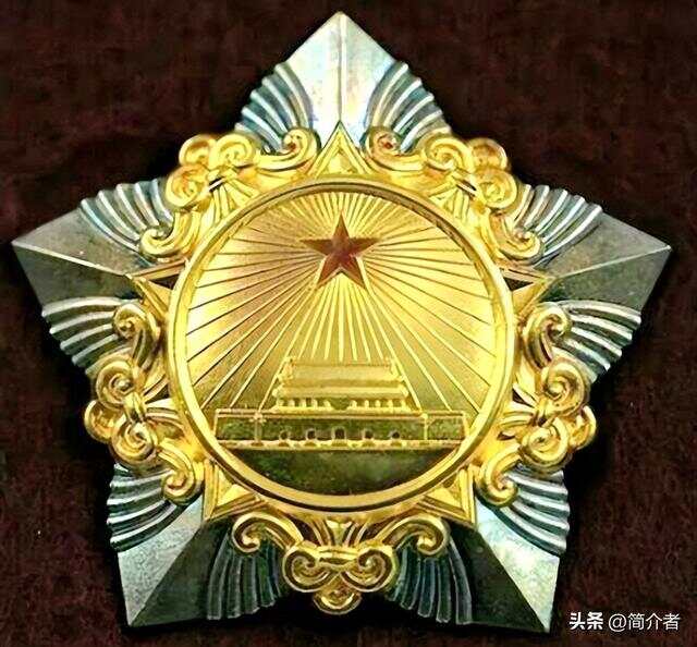 二级解放勋章全部名单及其历史背景与意义，二级解放勋章名单、历史背景与意义全解析