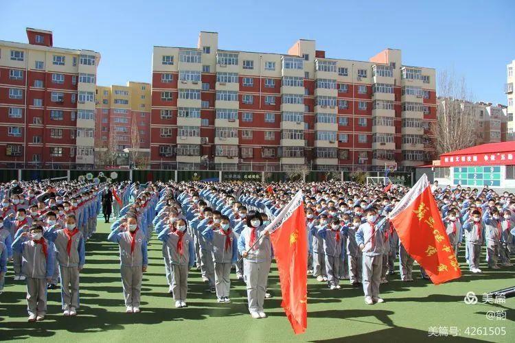 最近新闻大事件摘抄，聚焦全球热点事件（三月版），全球热点事件聚焦，三月新闻大事件摘要