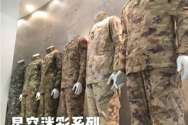 星空迷彩伪装网，探索军事伪装技术的奥秘与魅力，星空迷彩伪装网，军事伪装技术的奥秘与魅力探索