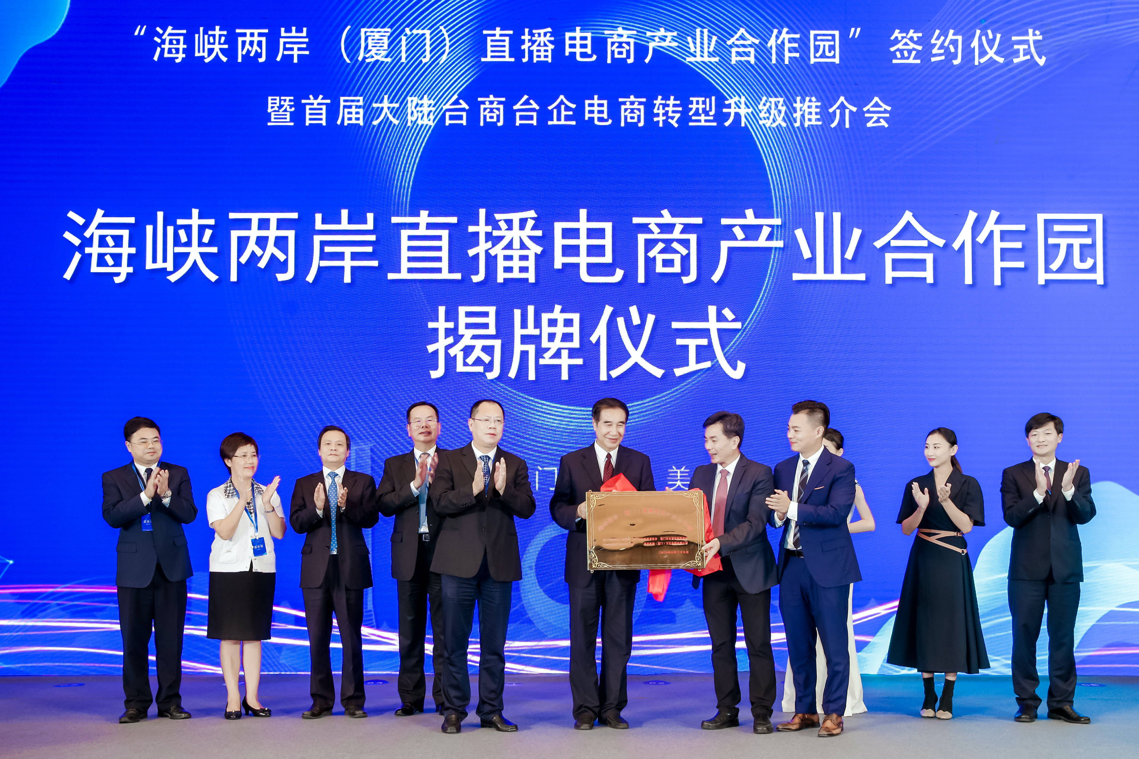 海峡两岸，一场八点半的视听盛宴，海峡两岸八点半视听盛宴盛宴开启