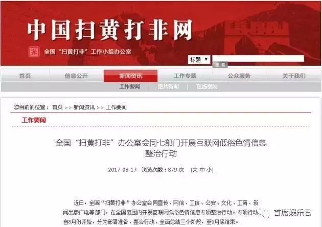 今日头条新闻投稿电话,连接新闻发布与受众的桥梁,今日头条新闻投稿电话,连接新闻发布与受众的桥梁通道