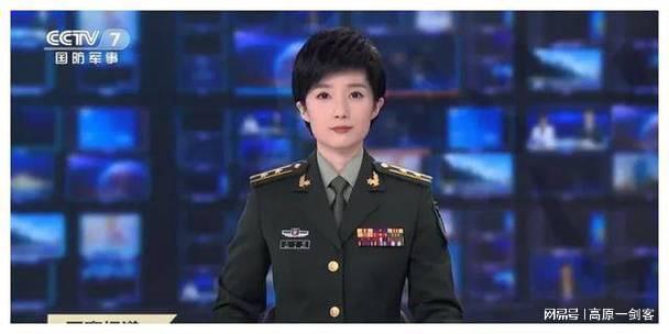 军事频道12位优秀女主持人资料介绍,军事频道优秀女主持人风采展示,12位主持人的资料介绍