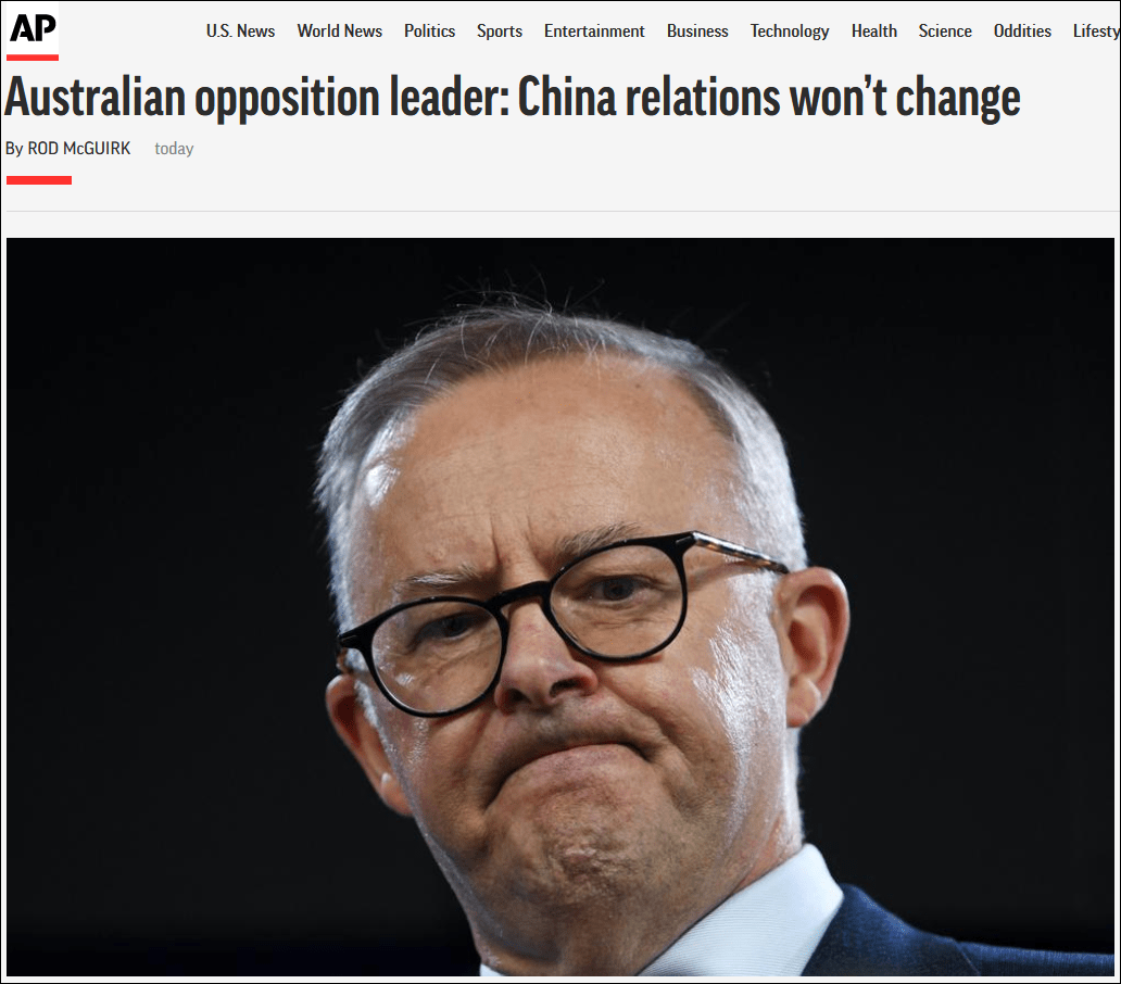 澳大利亚需改变对中国态度,深化理解与合作的必要性,澳大利亚与中国,深化理解与合作的必要性——调整态度的关键时刻